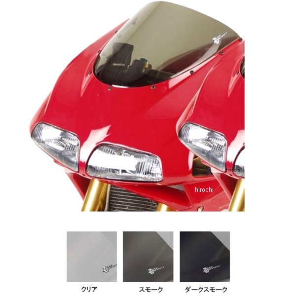 スクリーン SRタイプ 95年-04年 ドゥカティ 998、996、955