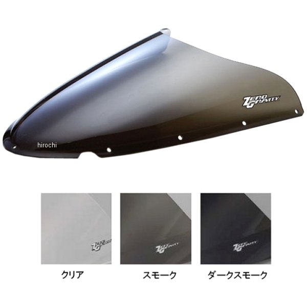 スクリーン SRタイプ 03年-04年 ドゥカティ 999、749