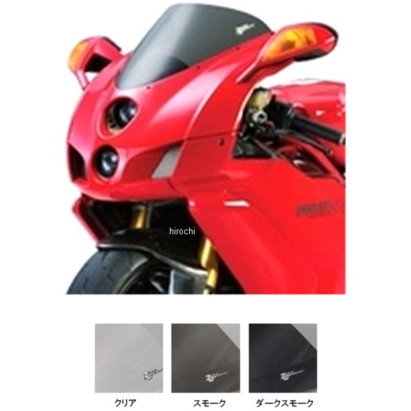 スクリーン SRタイプ 05年-07年 ドゥカティ 999、749