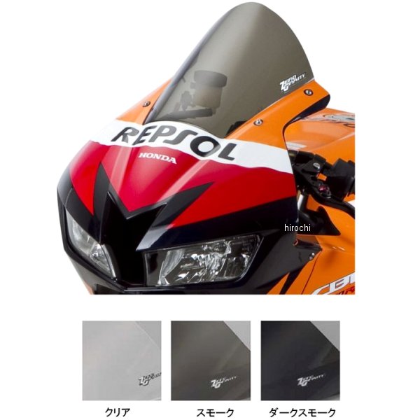 スクリーン 15年-17年 DUCATI パニガーレ SRタイプ