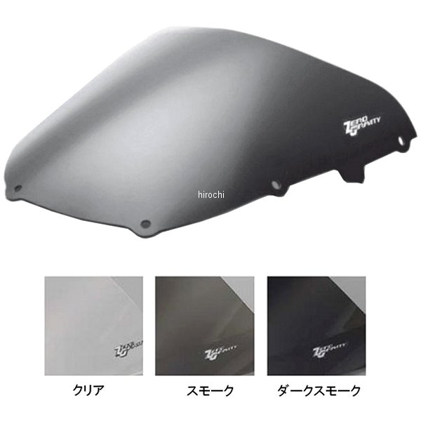 スクリーン 10年-19年 MV AGUSTA F4、F4RR スクリーン SRタイプ