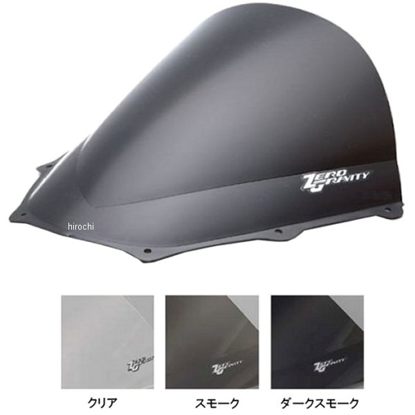 スクリーン SRタイプ 04年-05年 トライアンフ デイトナ T955I