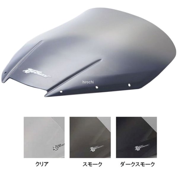 スクリーン SRタイプ 07年-13年 トライアンフ タイガー 1050