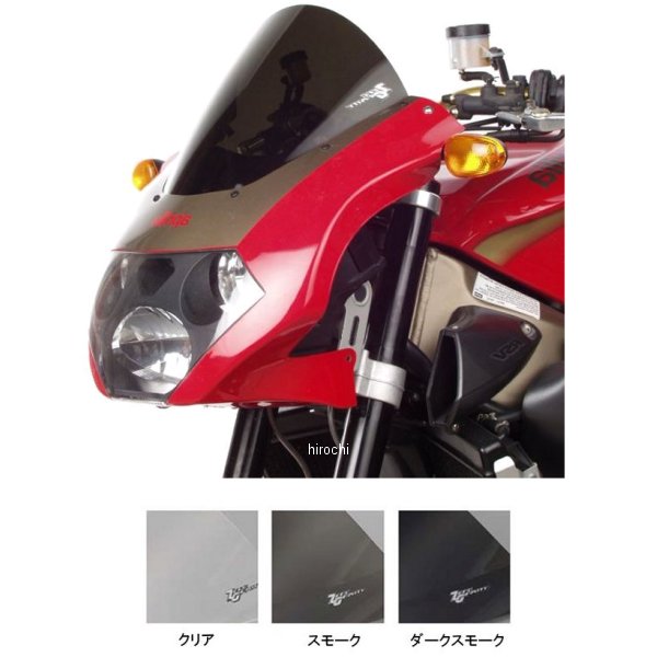 スクリーン SRタイプ 03年-05年 アプリリア RSV ミレ