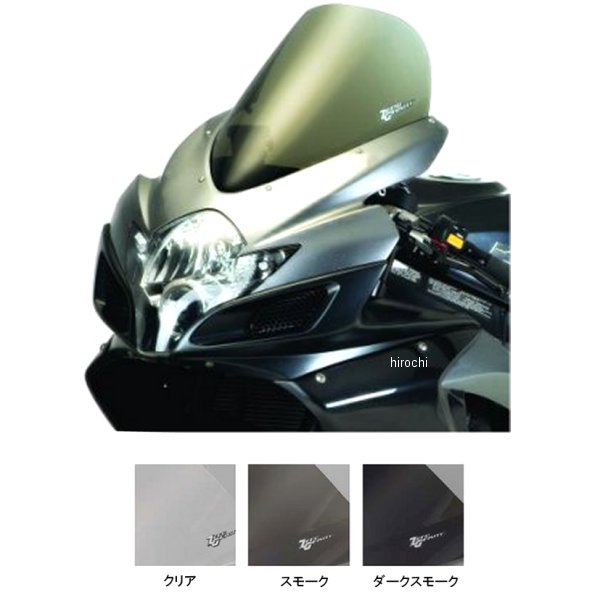 スクリーン スポーツツーリング 06年-07年 GSX-R750、GSX-R600