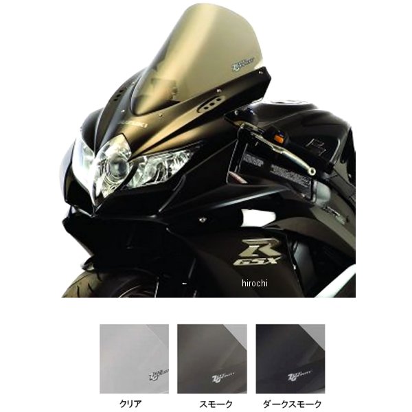 スクリーン スポーツツーリング 08年-10年 GSX-R750、GSX-R600