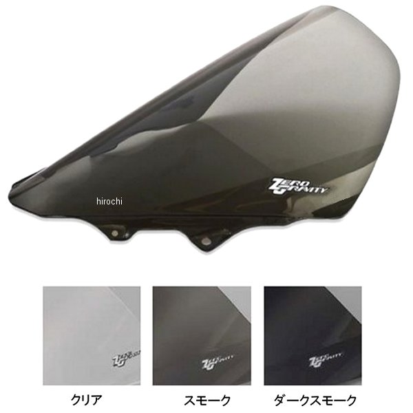 スクリーン 19年 ZX-6R スポーツツーリング