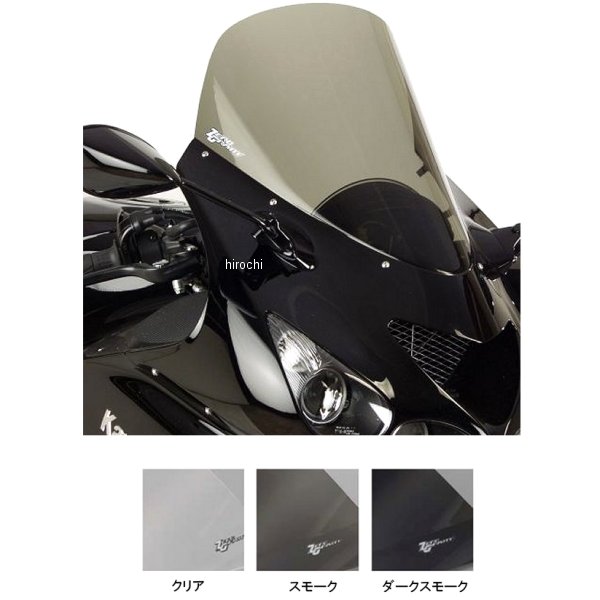 スクリーン スポーツツーリング 06年以降 ニンジャ ZX-14R、ZZR1400 ABS