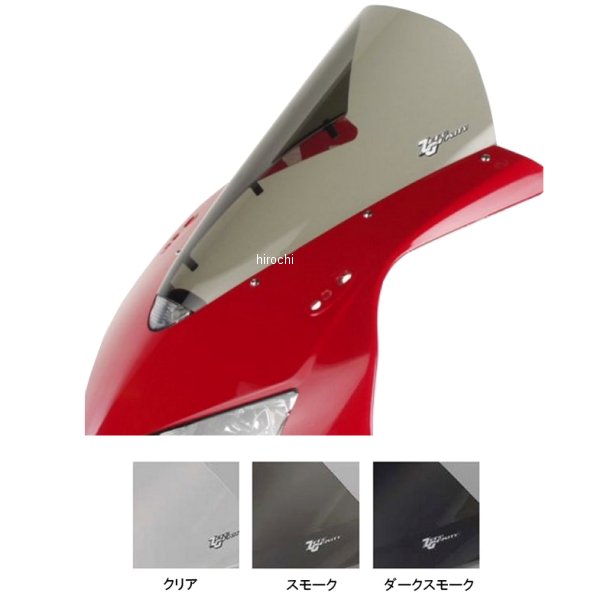 スクリーン スポーツツーリング 03年-04年 CBR600RR