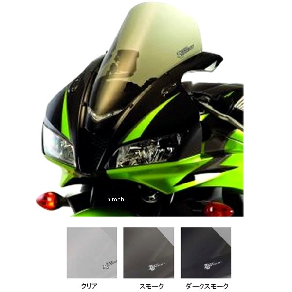 スクリーン スポーツツーリング 07年-12年 CBR600RR