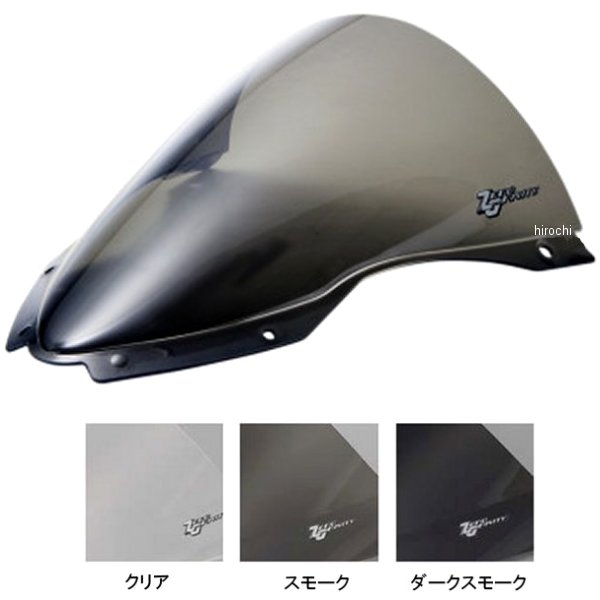 スクリーン 14年-19年 CB1300SB、19年-20年 CB1300SB SP スポーツツーリング