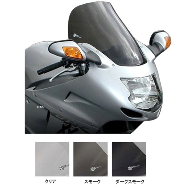 スクリーン スポーツツーリング 96年-07年 スーパーブラックバード CBR1000XX