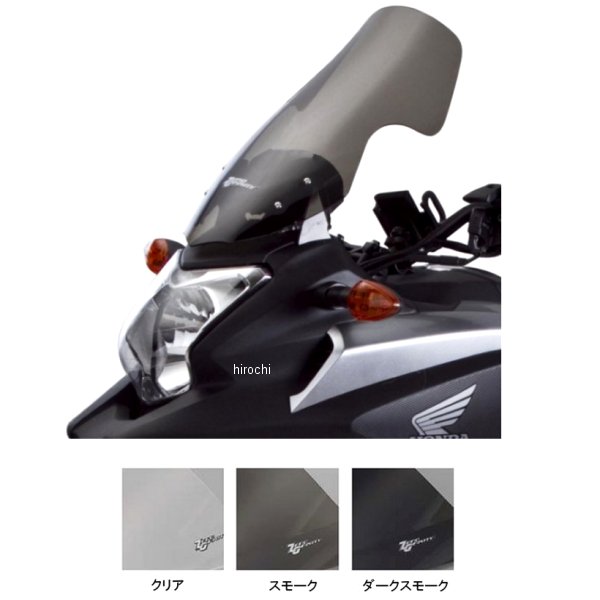 スクリーン スポーツツーリング 12年-13年 NC700X ABS