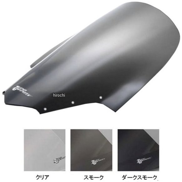 スクリーン スポーツツーリング 06年-16年 FZ1 フェザー