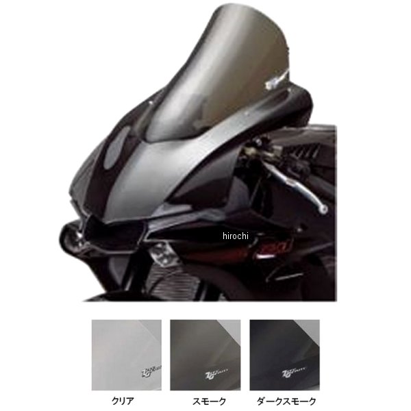 スクリーン 15年-19年 YZF-R1 スポーツツーリング