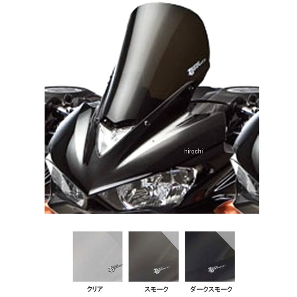 スクリーン スポーツツーリング 15年以降 YZF-R3、YZF-R25 ABS