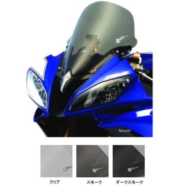 スクリーン スポーツツーリング 08年-10年 YZF-R6
