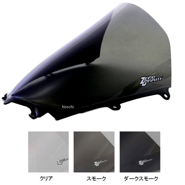 スクリーン 17年-20年 YZF-R6 スポーツツーリング