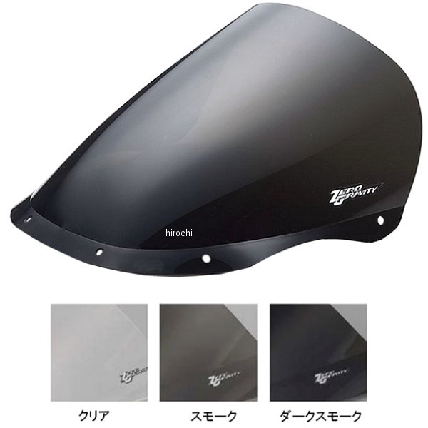 スクリーン スポーツツーリング 95年-98年 ドゥカティ 900