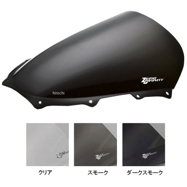 スクリーン スポーツツーリング 97年-01年 トライアンフ デイトナ T955、T595