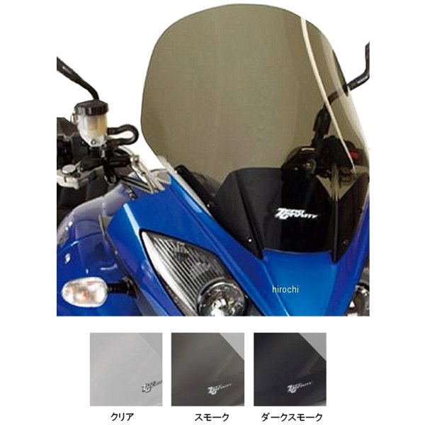 スクリーン スポーツツーリング 07年-13年 トライアンフ タイガー 1050