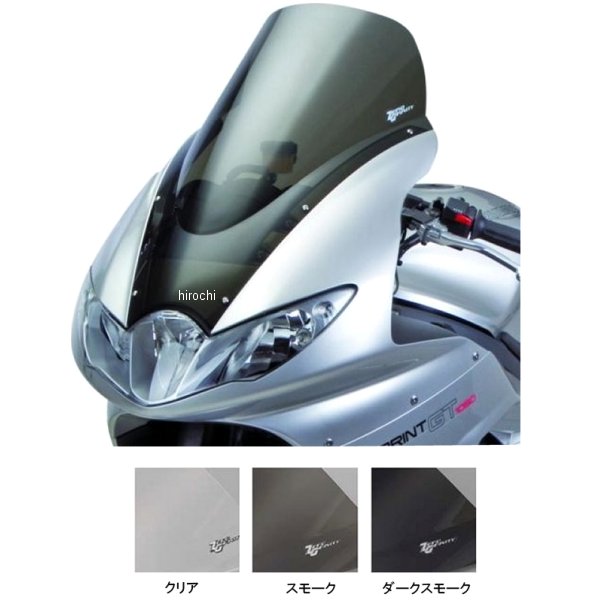 スクリーン スポーツツーリング 11年-12年 トライアンフ スプリント GT