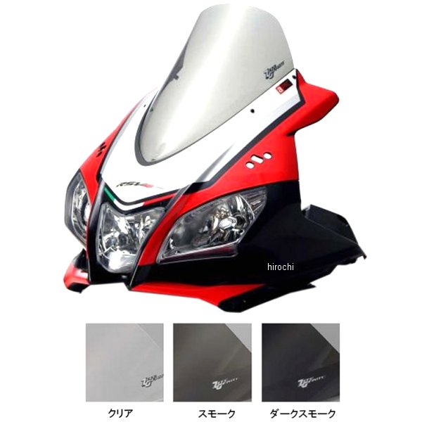 スクリーン 15年-19年 RSV4RR、RSV4RF スクリーン スポーツツーリング