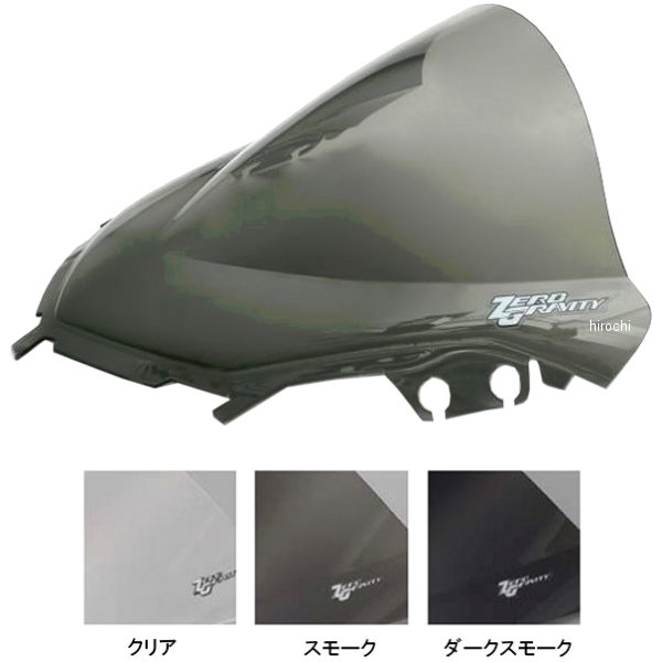 スクリーン 07年-08年 GSX-R1000 コルサ