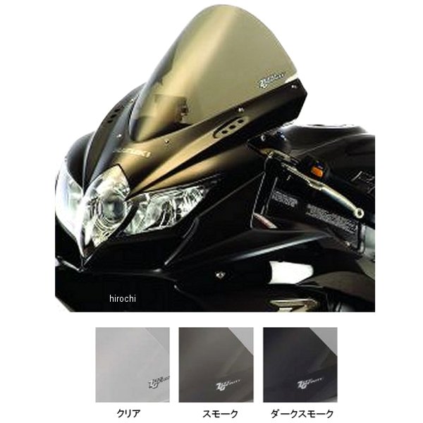 スクリーン コルサ 08年-10年 GSX-R750、GSX-R600