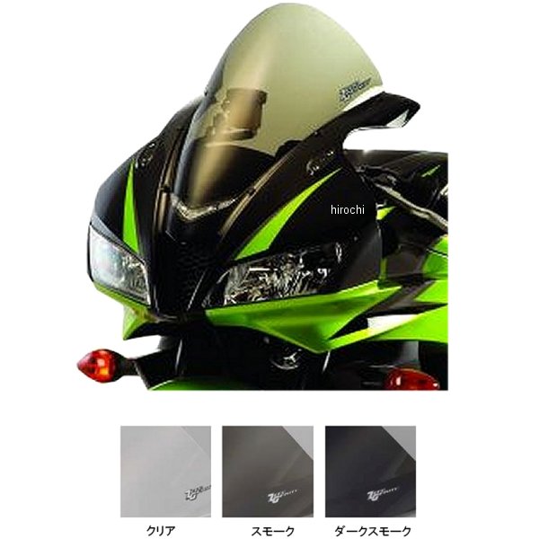 スクリーン コルサ 07年-12年 CBR600RR