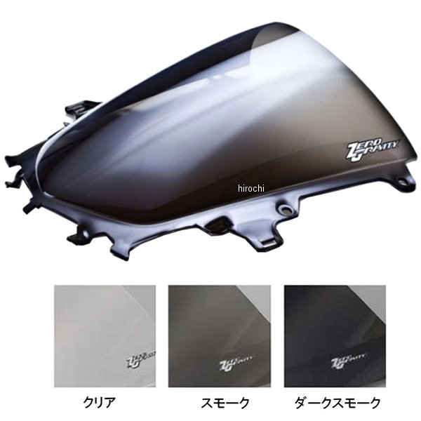 スクリーン 14年-19年 CB1300SB、19年-20年 CB1300SB SP コルサ