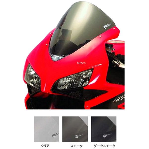スクリーン コルサ 04年-07年 ファイヤーブレード CBR1000RR