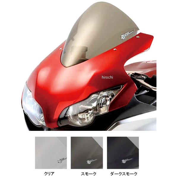 スクリーン コルサ 08年-11年 ファイヤーブレード CBR1000RR ABS