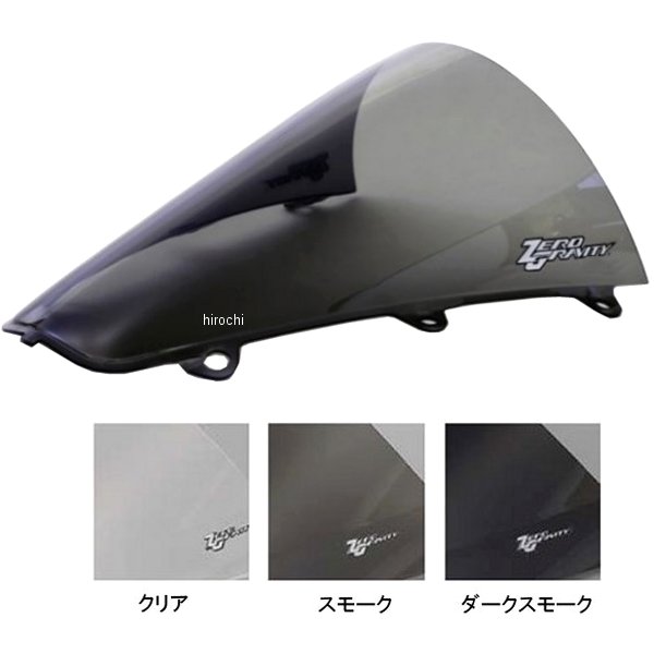 スクリーン 17年-19年 CBR1000RR コルサ