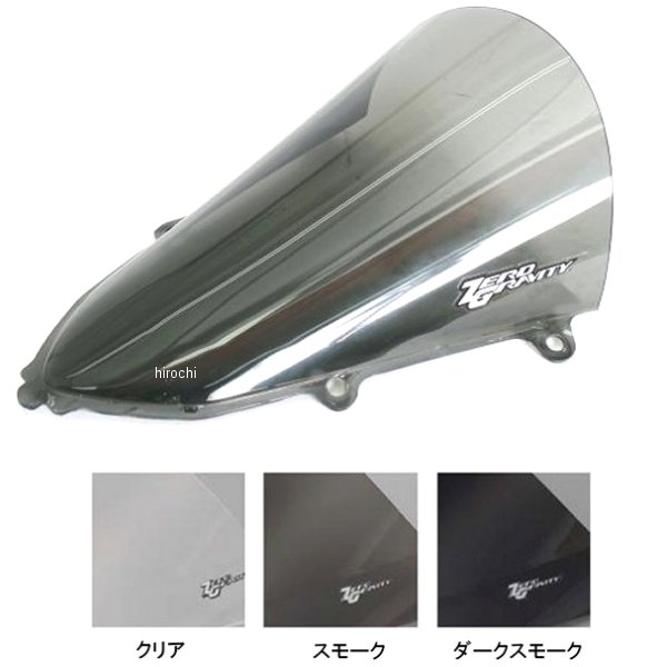 スクリーン スクリーン 17年-20年 CBR250RR コルサ