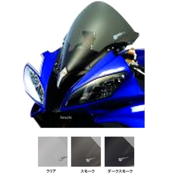 スクリーン コルサ 08年-10年 YZF-R6