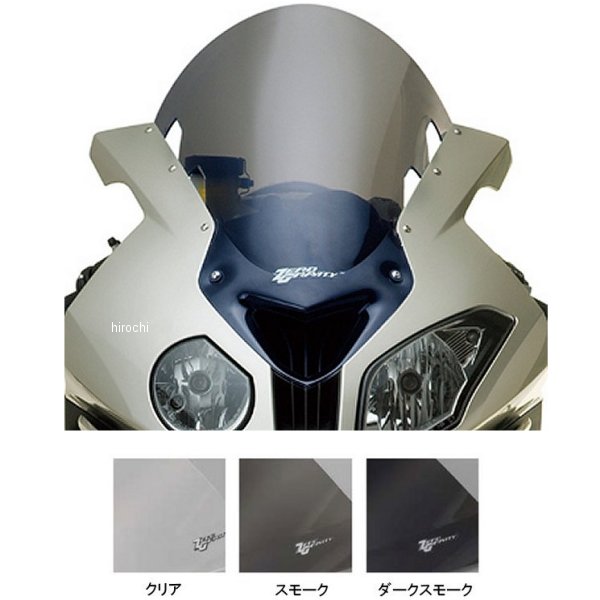 スクリーン コルサ 10年-14年 BMW S1000RR