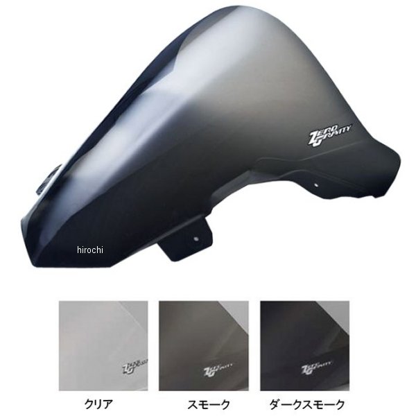 スクリーン コルサ 15年以降 BMW S1000RR ABS