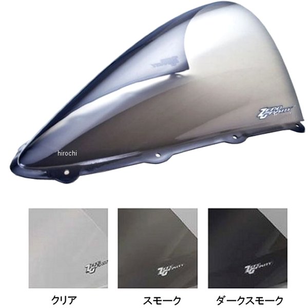 スクリーン 16年-20年 ZX-10R MARC1