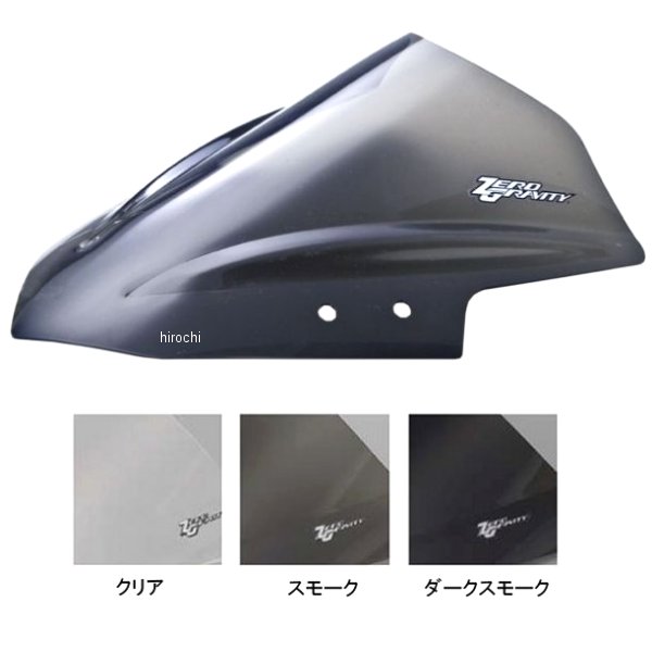 スクリーン MARC1 13年-16年 ニンジャ300、ニンジャ250