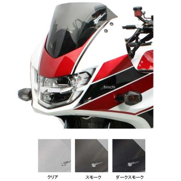 スクリーン 14年-19年 CB1300SB、19年-20年 CB1300SB SP MARC1