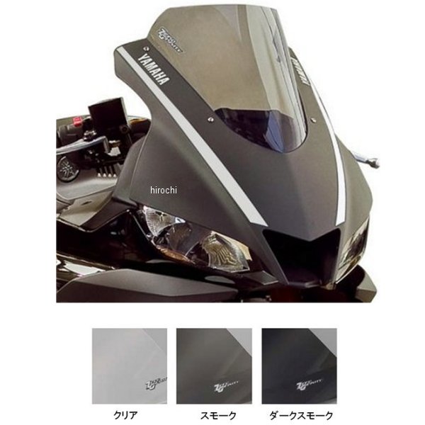 スクリーン 19年-20年 YZF-R25、YZF-R3 スクリーン MARC1