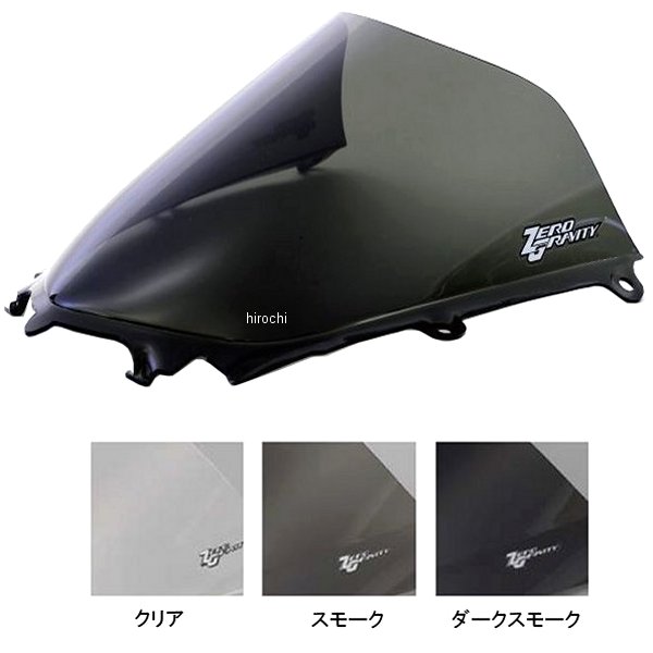 スクリーン 17年-20年 YZF-R6 MARC1