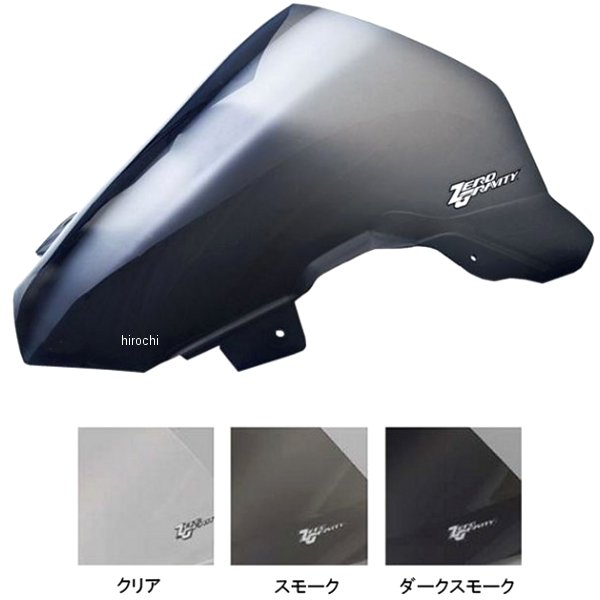 スクリーン MARC1 15年以降 BMW S1000RR ABS