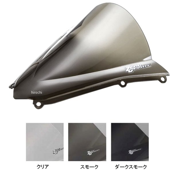 スクリーン ダブルバブル 15年-16年 ニンジャ H2、H2R ABS