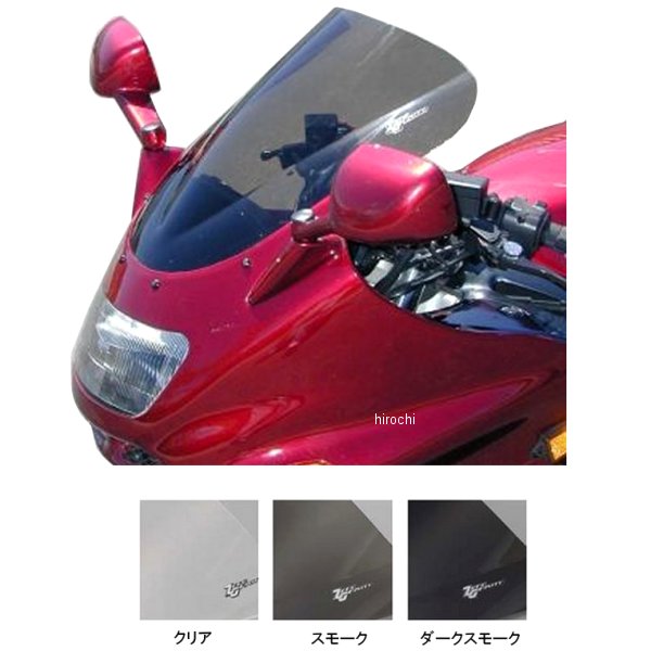 スクリーン ダブルバブル 93年-01年 ZZR1100