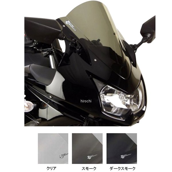 スクリーン ダブルバブル 08年-12年 ニンジャ250R