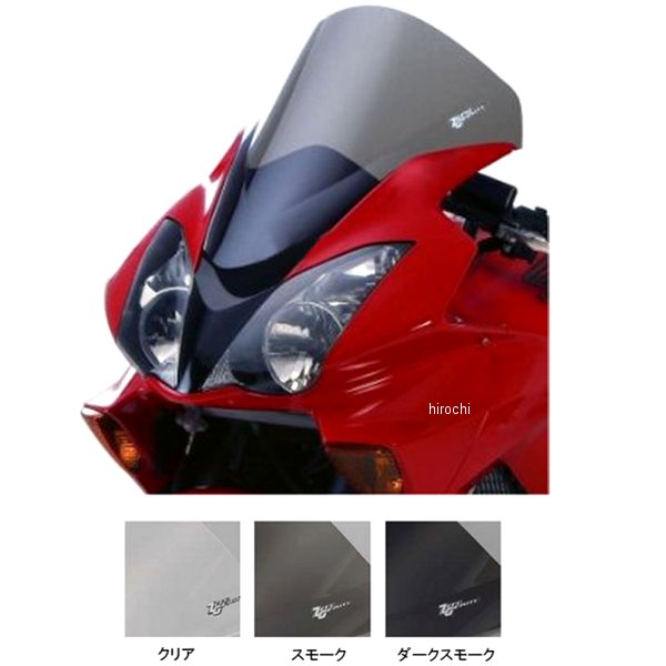 スクリーン ダブルバブル 02年-07年 VFR800