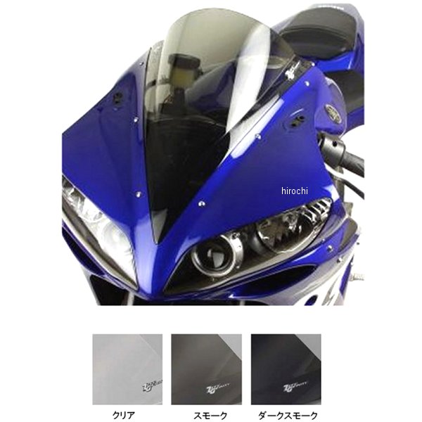 スクリーン ダブルバブル 04年-06年 YZF-R1