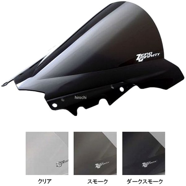 スクリーン ダブルバブル 15年以降 YZF-R3、YZF-R25 ABS